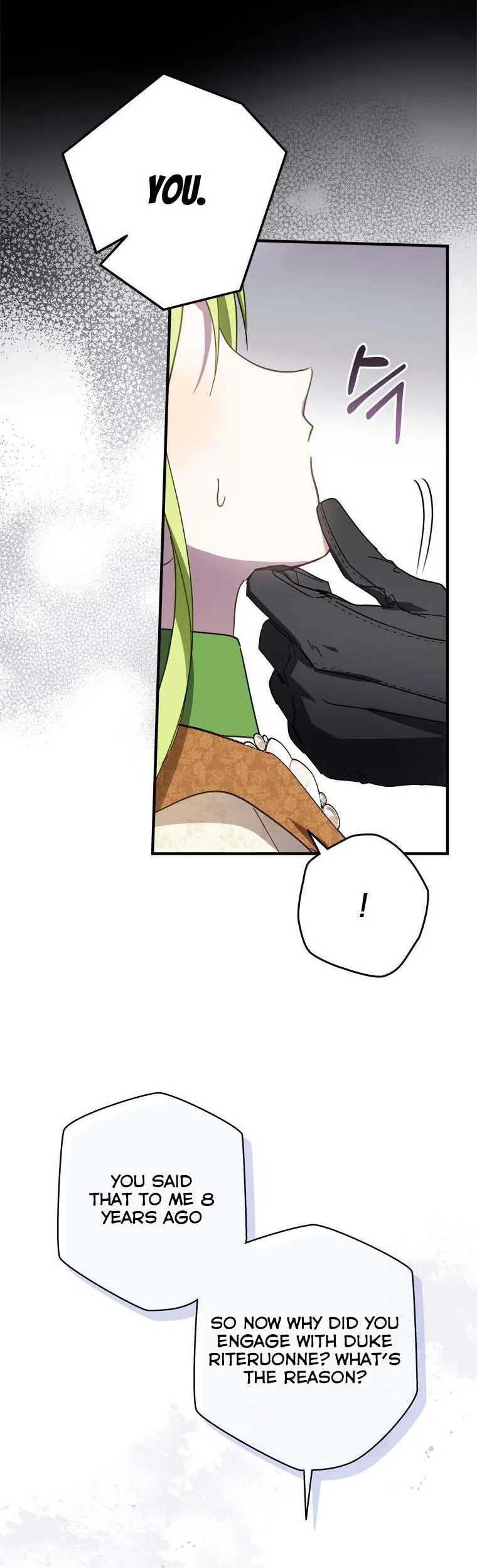 Wasn’t the Male Lead a Female? Chapter 31 page 7