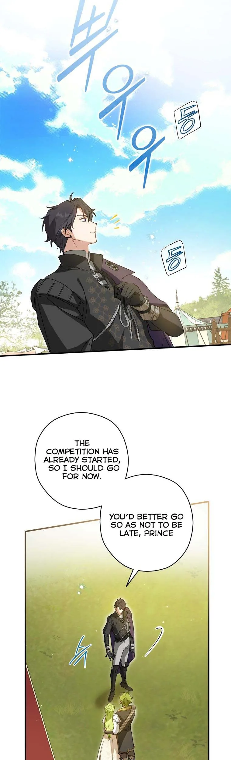 Wasn’t the Male Lead a Female? Chapter 31 page 16