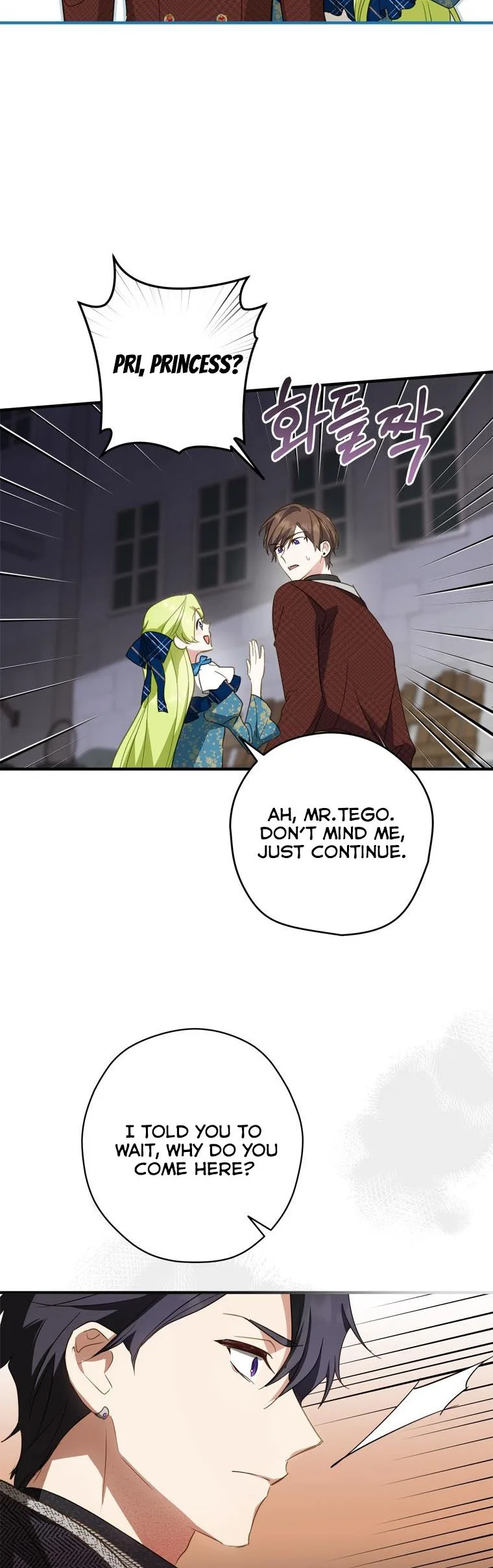 Wasn’t the Male Lead a Female? Chapter 30 page 5