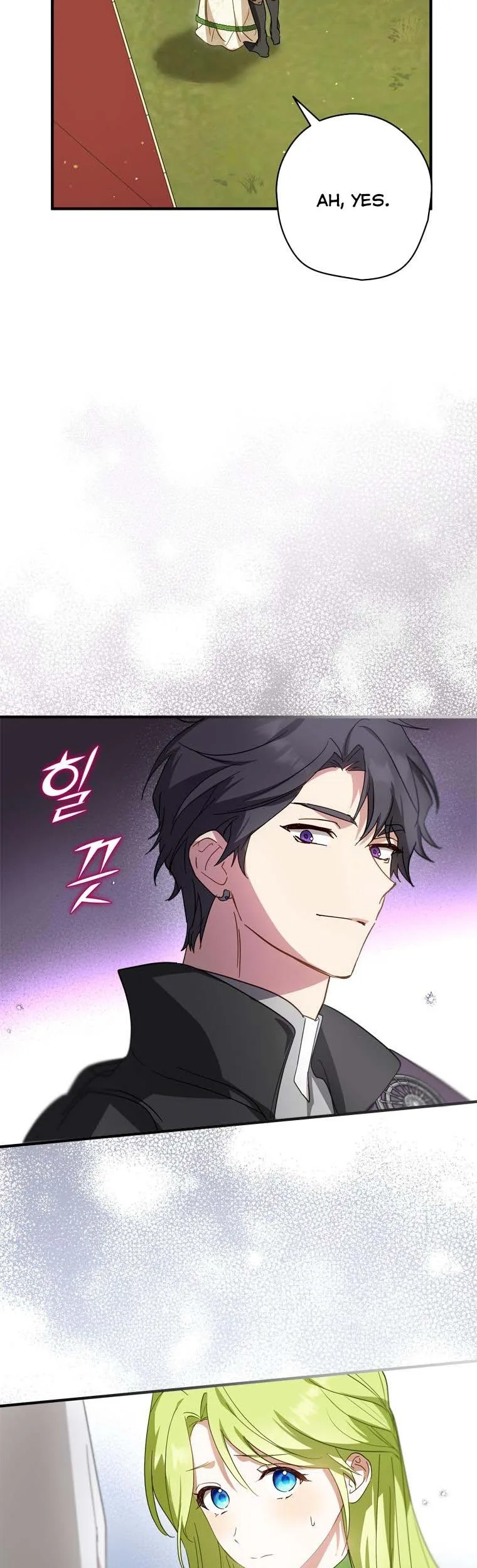 Wasn’t the Male Lead a Female? Chapter 31 page 17