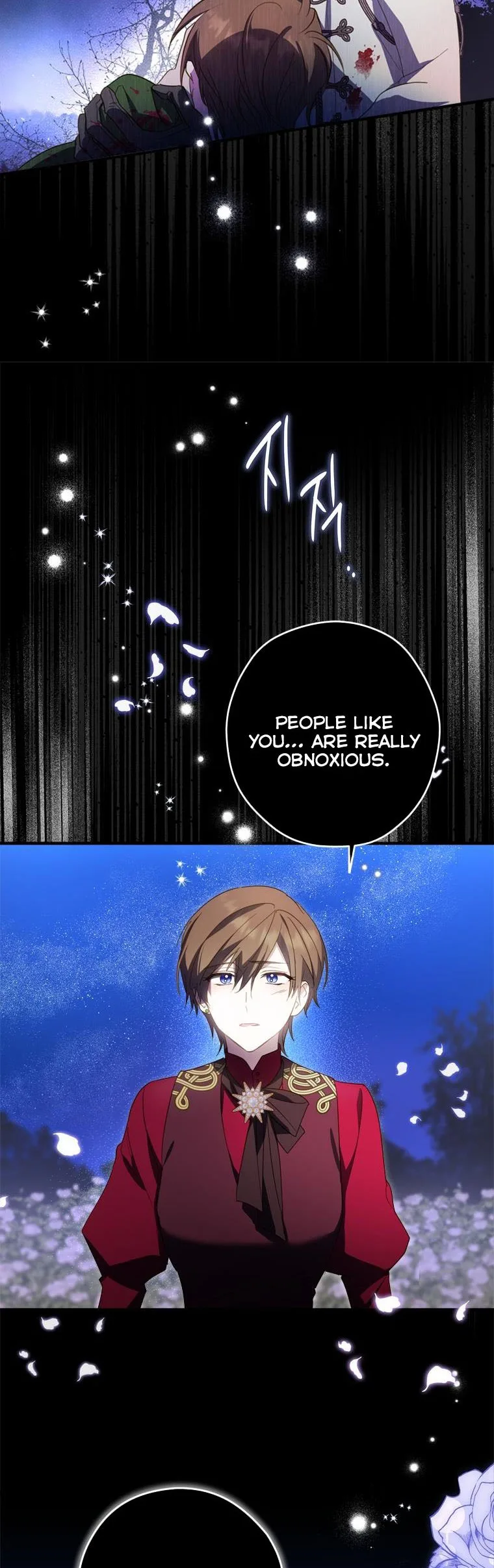 Wasn’t the Male Lead a Female? Chapter 30 page 12