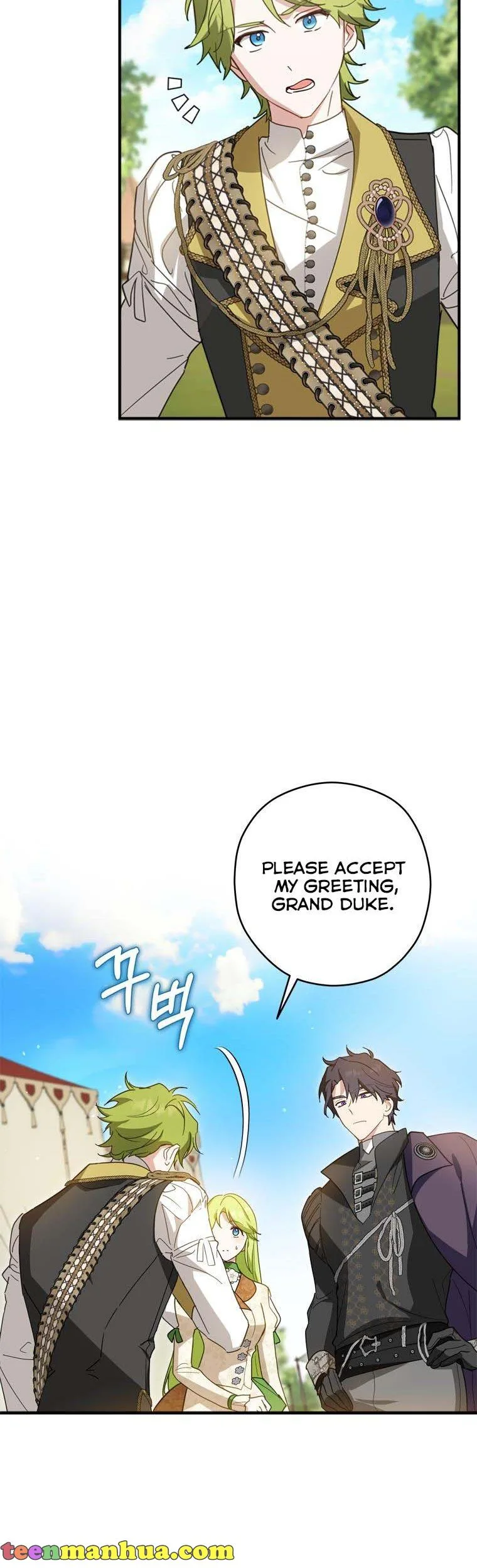 Wasn’t the Male Lead a Female? Chapter 31 page 12