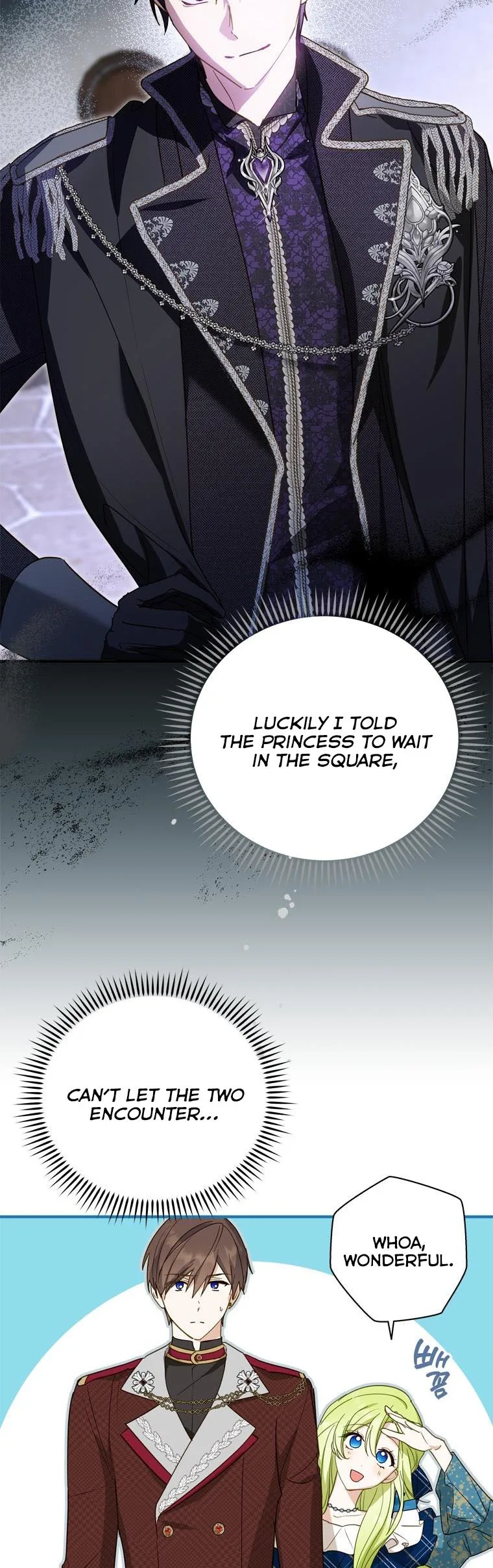 Wasn’t the Male Lead a Female? Chapter 30 page 4