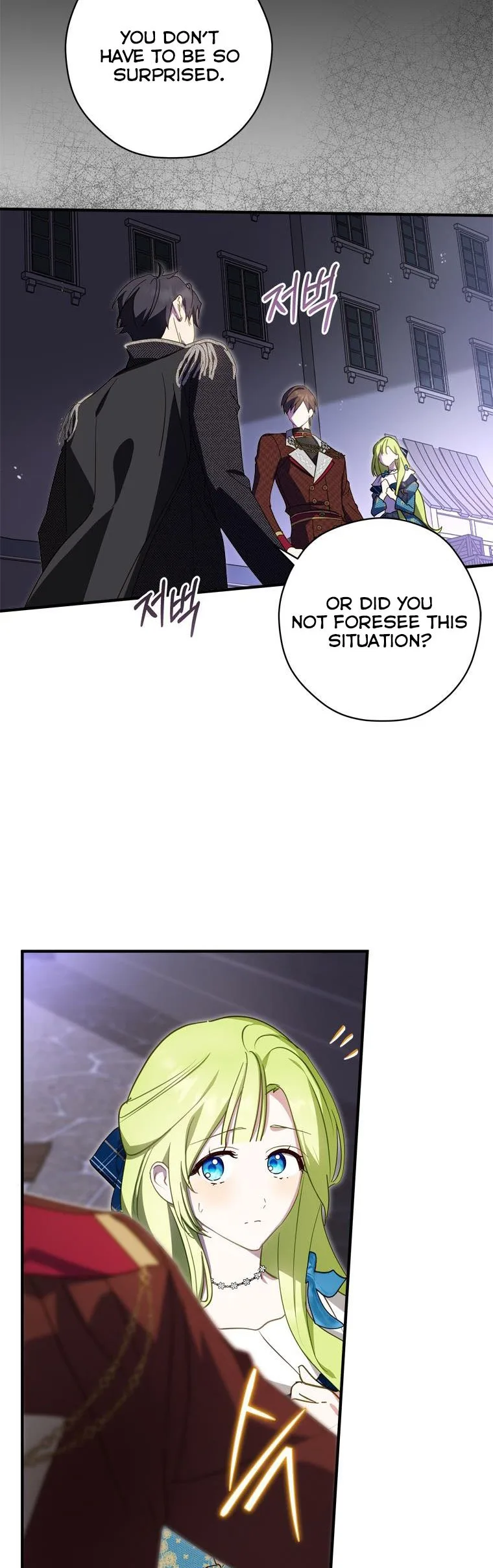 Wasn’t the Male Lead a Female? Chapter 30 page 18