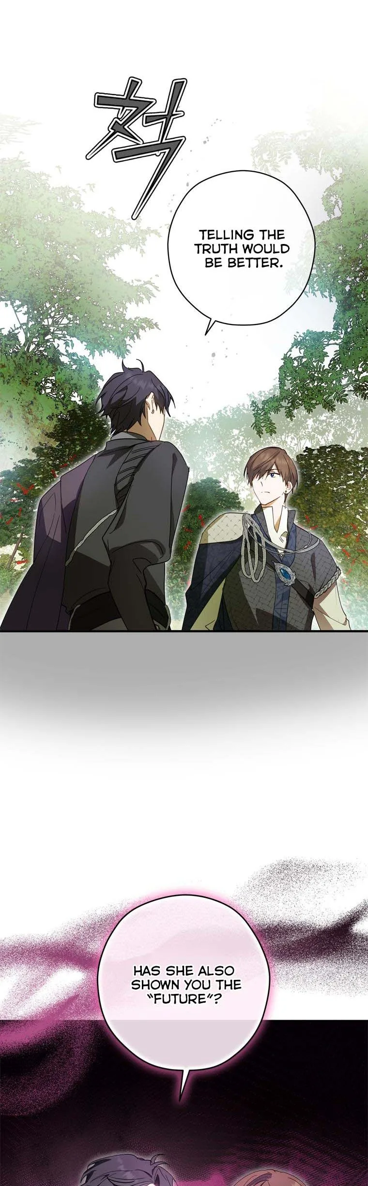 Wasn’t the Male Lead a Female? Chapter 31 page 32