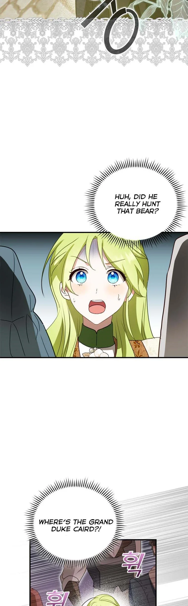 Wasn’t the Male Lead a Female? Chapter 31 page 41