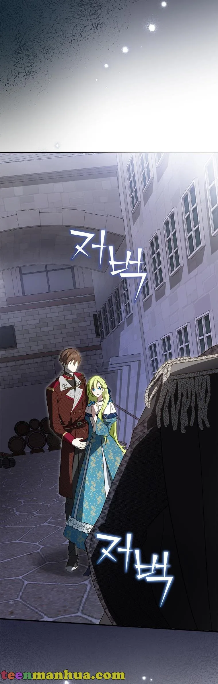 Wasn’t the Male Lead a Female? Chapter 30 page 28