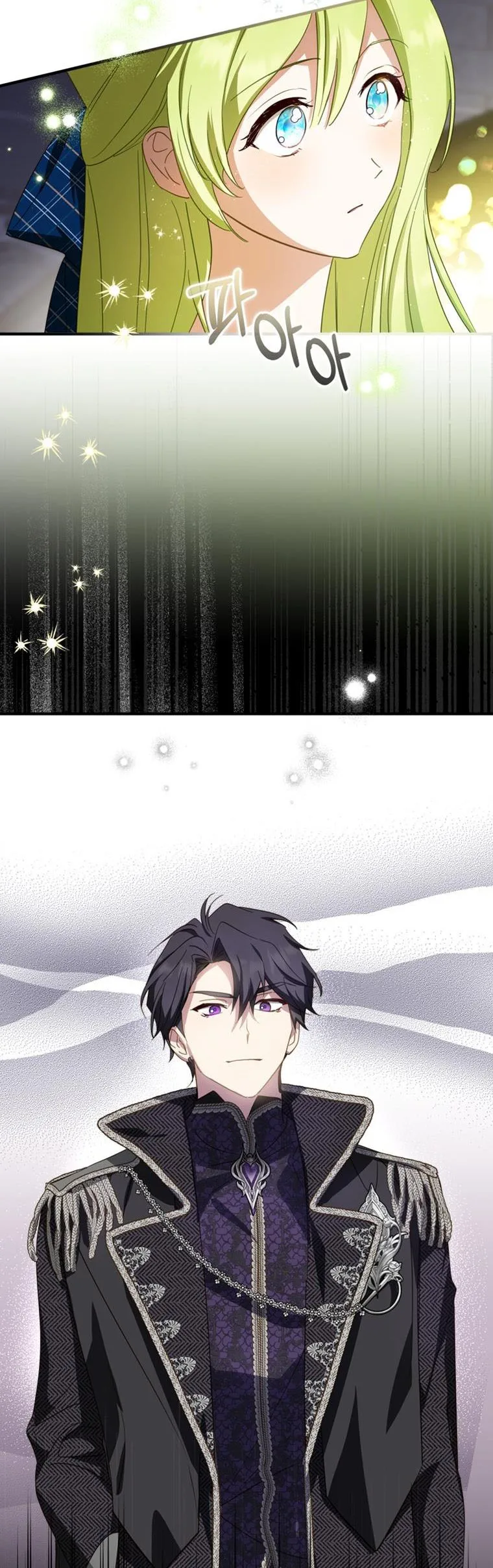 Wasn’t the Male Lead a Female? Chapter 30 page 9