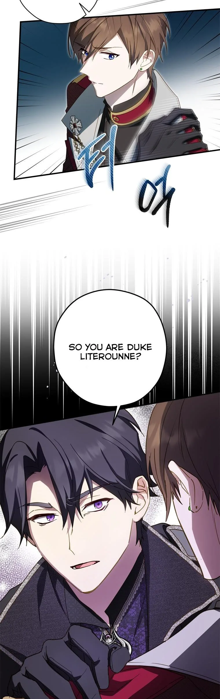 Wasn’t the Male Lead a Female? Chapter 30 page 21