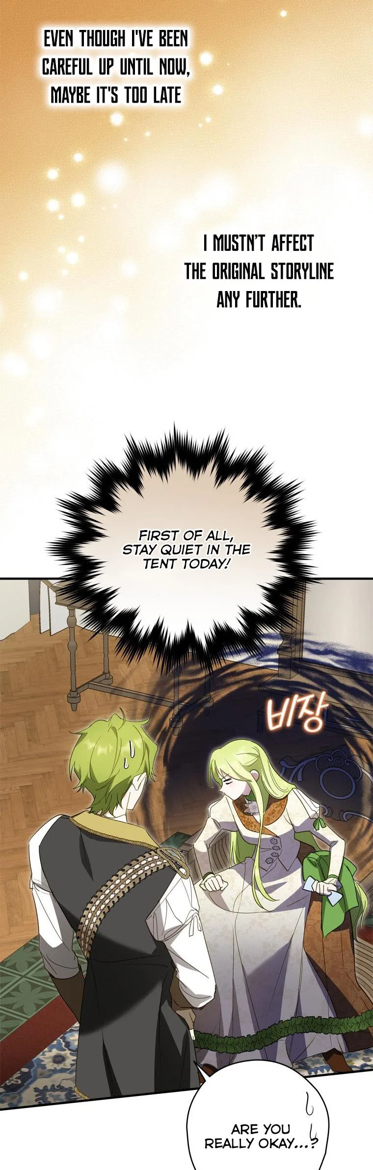 Wasn’t the Male Lead a Female? Chapter 30 page 35