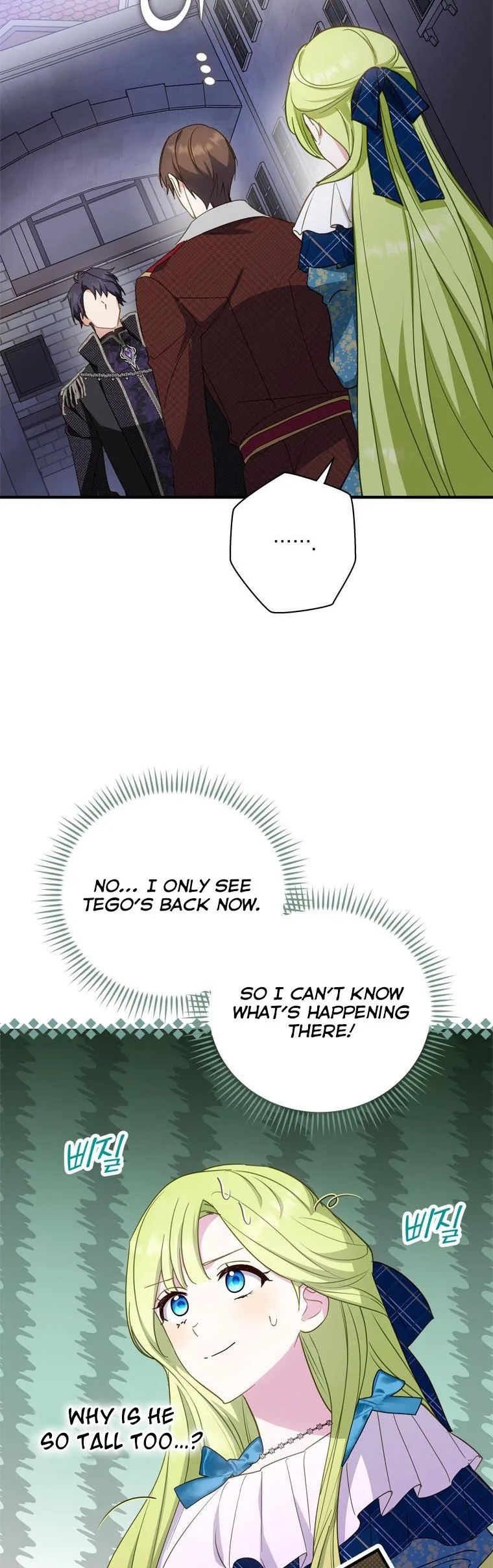 Wasn’t the Male Lead a Female? Chapter 30 page 23