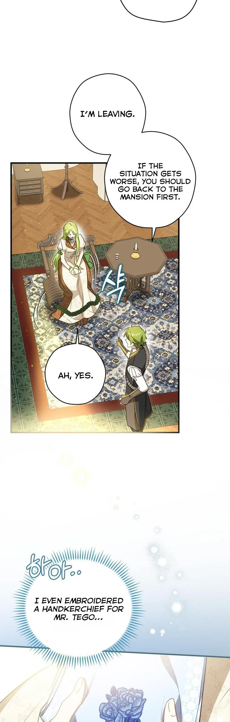 Wasn’t the Male Lead a Female? Chapter 30 page 36