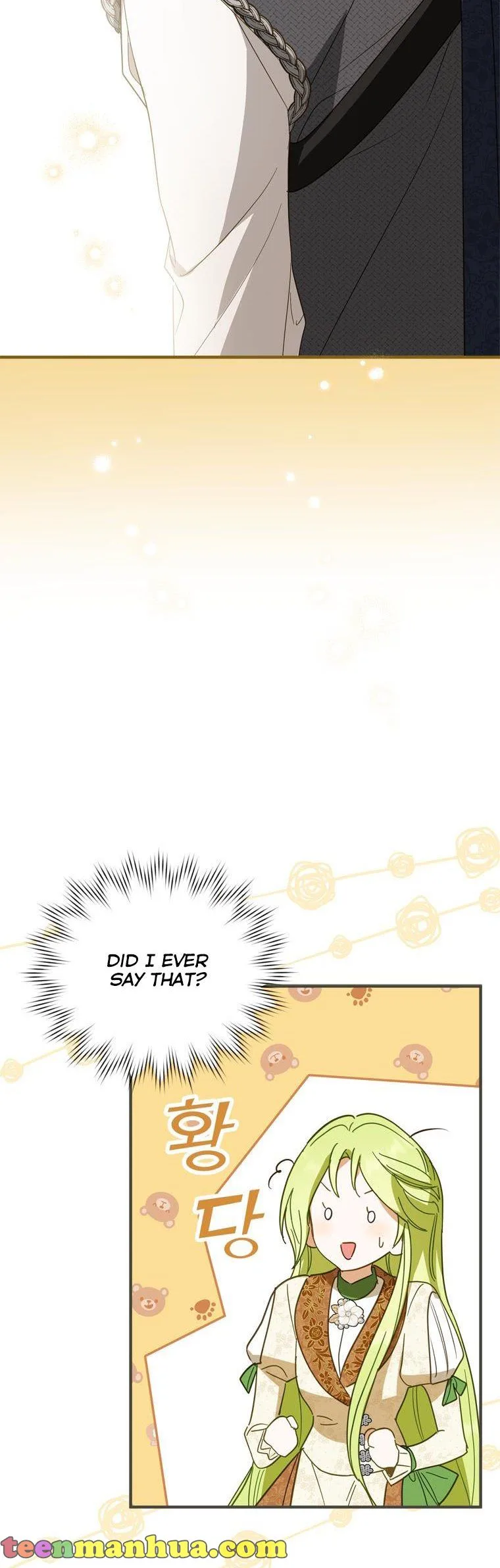 Wasn’t the Male Lead a Female? Chapter 30 page 47