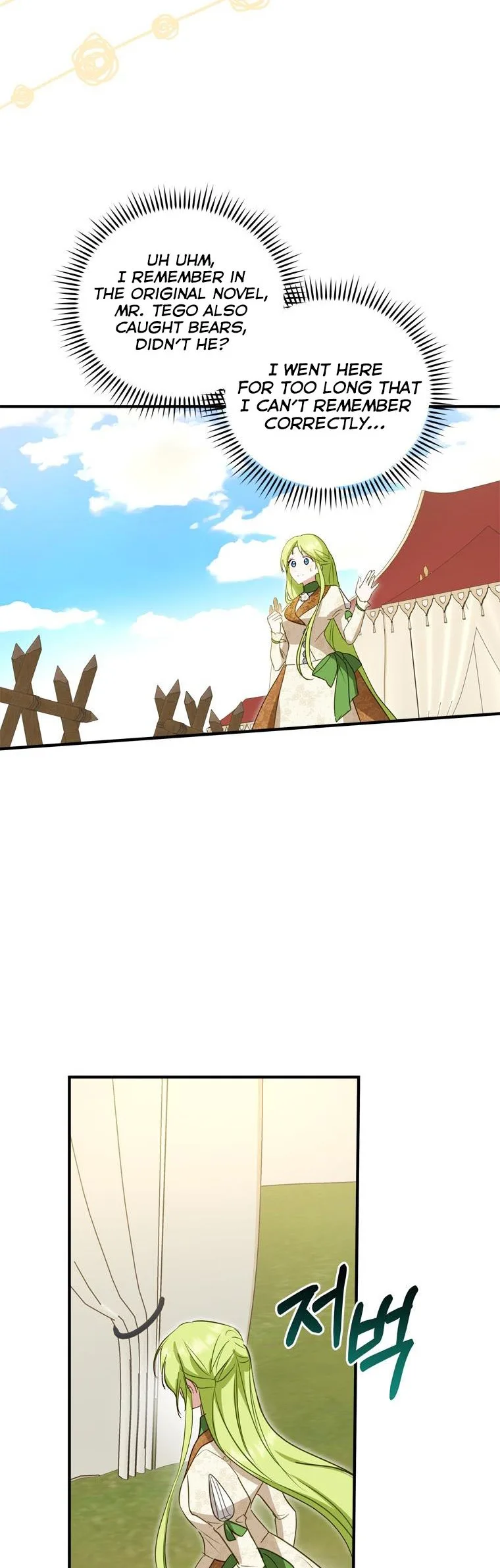 Wasn’t the Male Lead a Female? Chapter 30 page 48