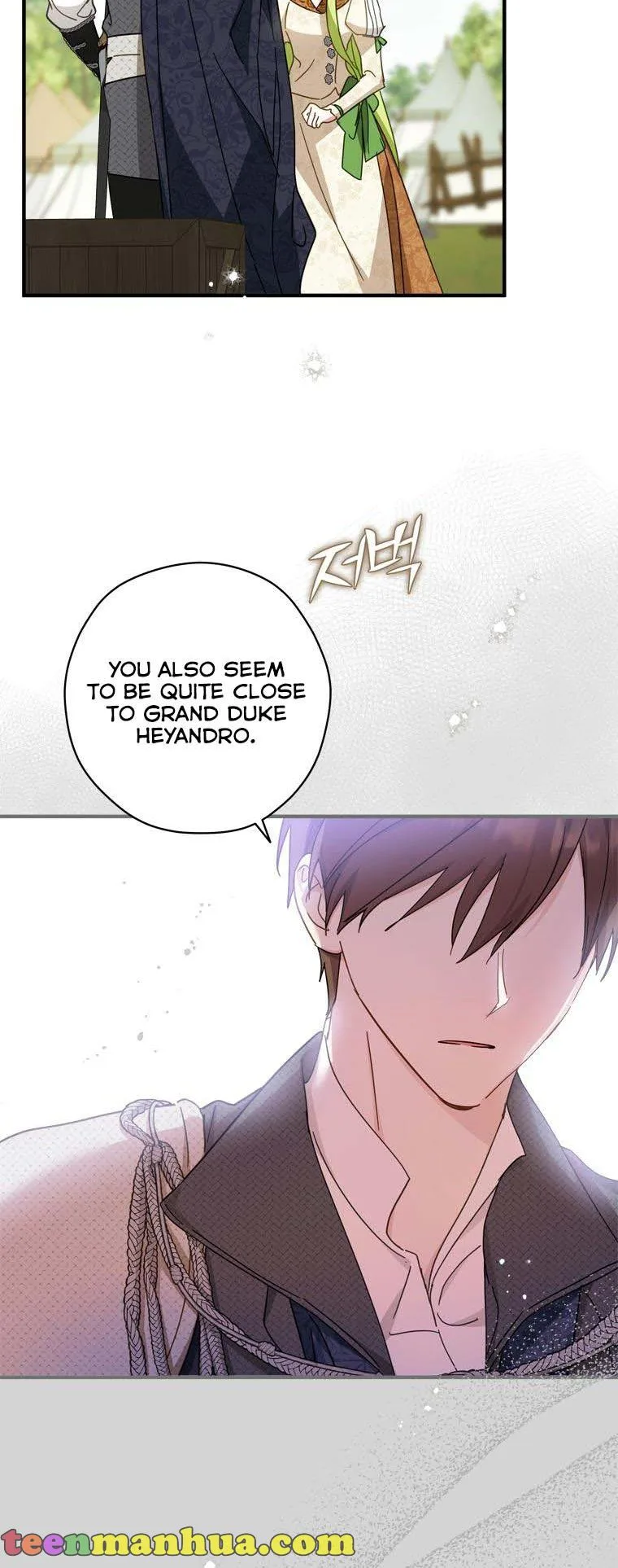 Wasn’t the Male Lead a Female? Chapter 32 page 49