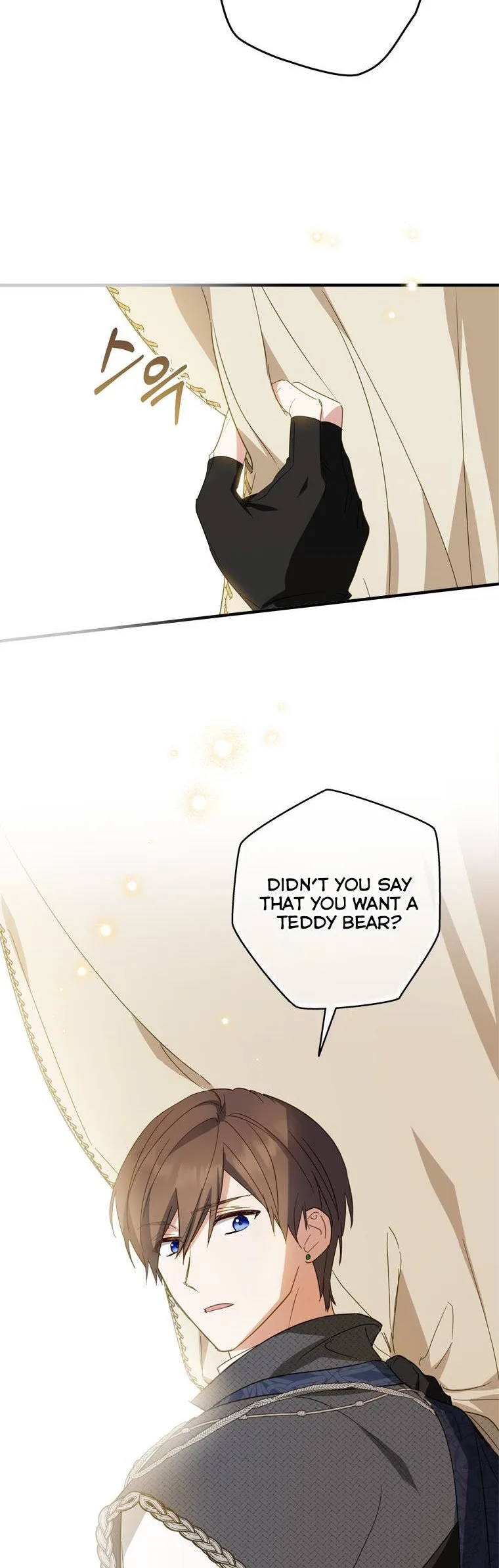 Wasn’t the Male Lead a Female? Chapter 30 page 46