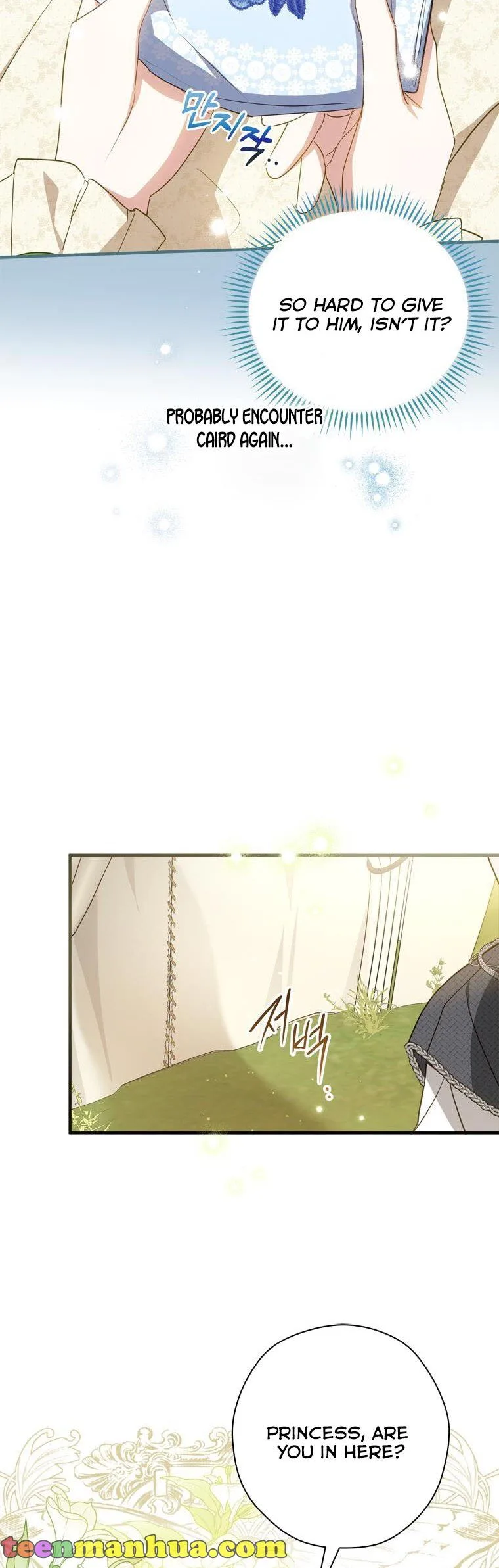 Wasn’t the Male Lead a Female? Chapter 30 page 37