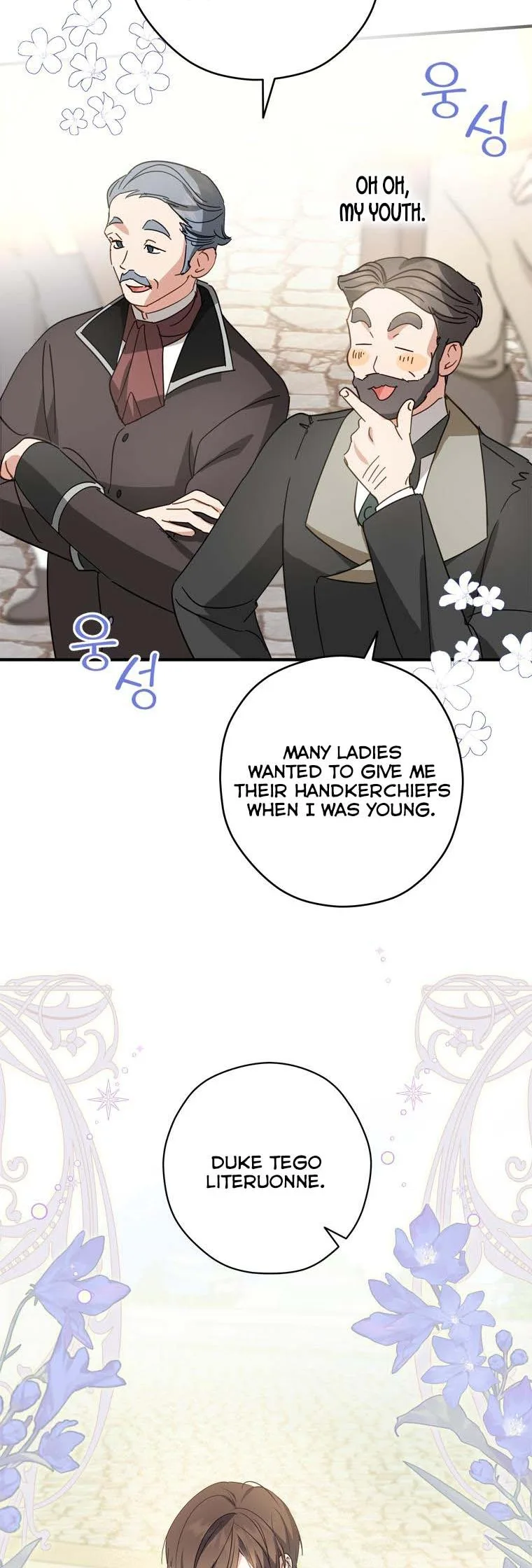 Wasn’t the Male Lead a Female? Chapter 32 page 4