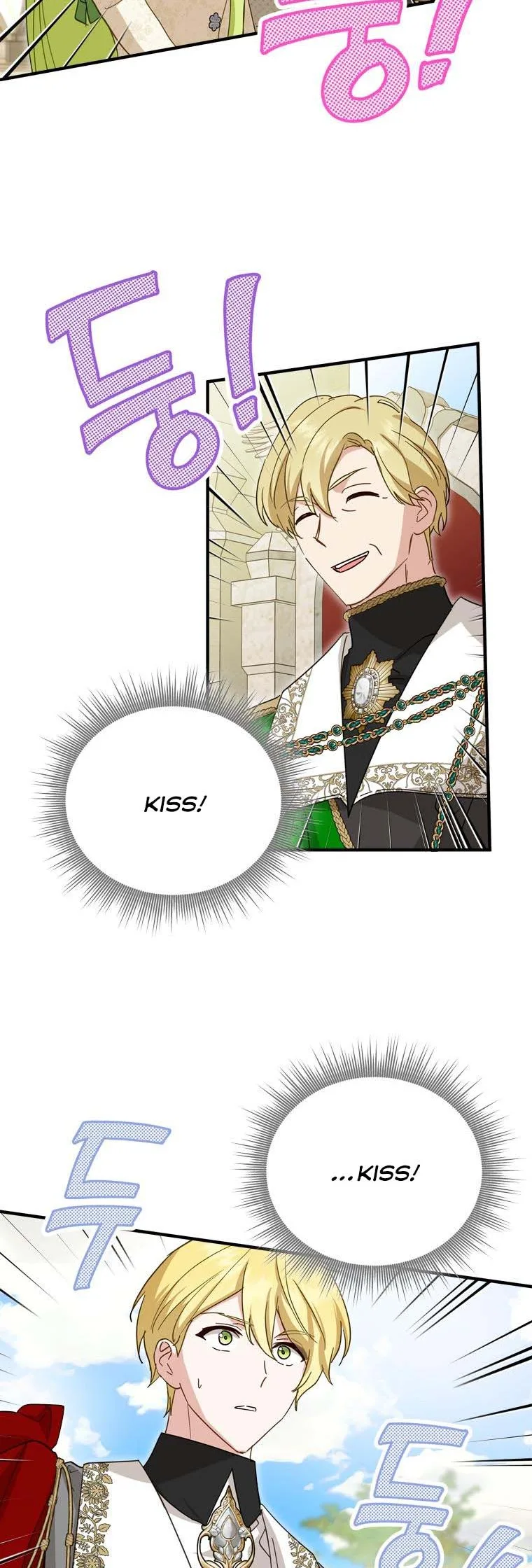 Wasn’t the Male Lead a Female? Chapter 32 page 13