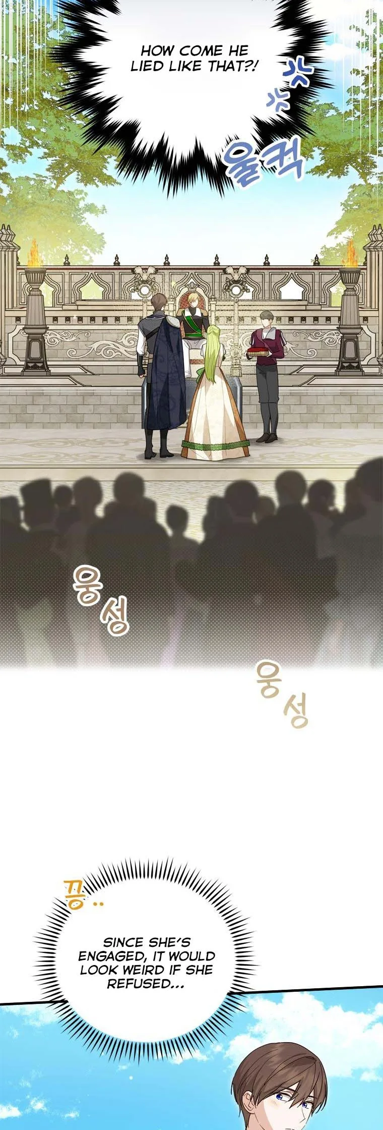 Wasn’t the Male Lead a Female? Chapter 32 page 20