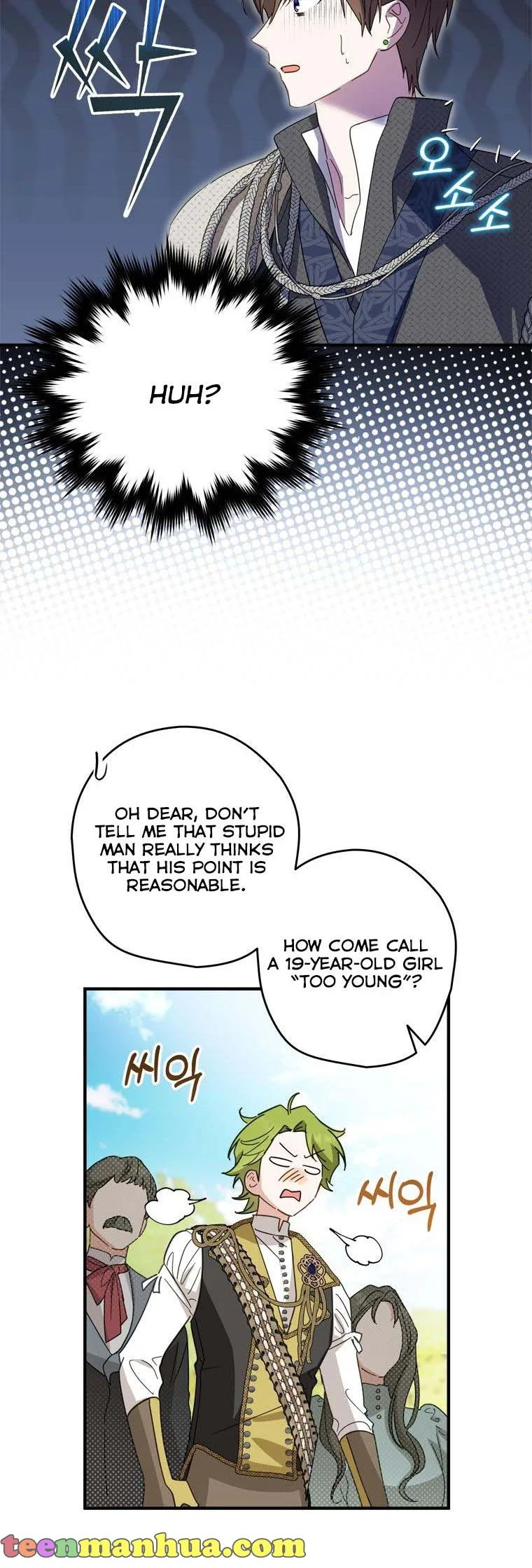 Wasn’t the Male Lead a Female? Chapter 32 page 16