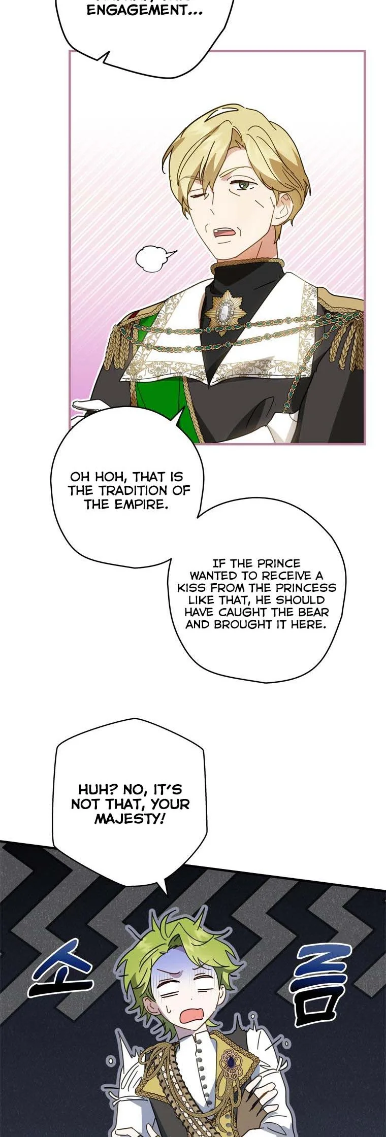 Wasn’t the Male Lead a Female? Chapter 32 page 26