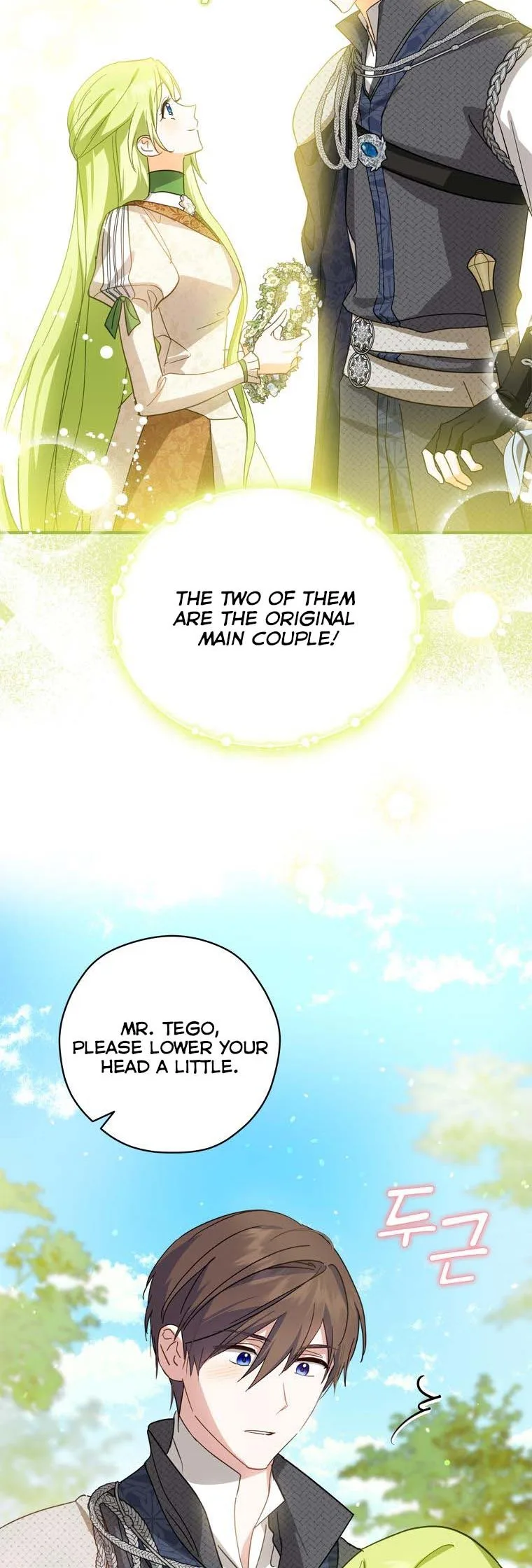 Wasn’t the Male Lead a Female? Chapter 32 page 24