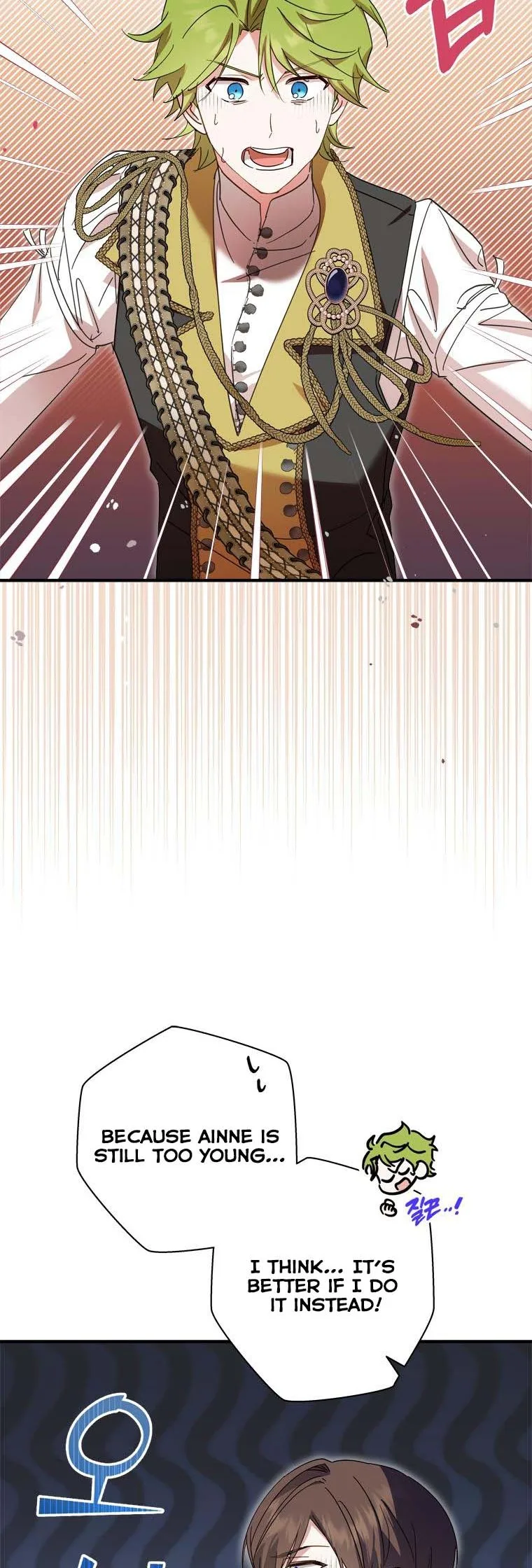 Wasn’t the Male Lead a Female? Chapter 32 page 15
