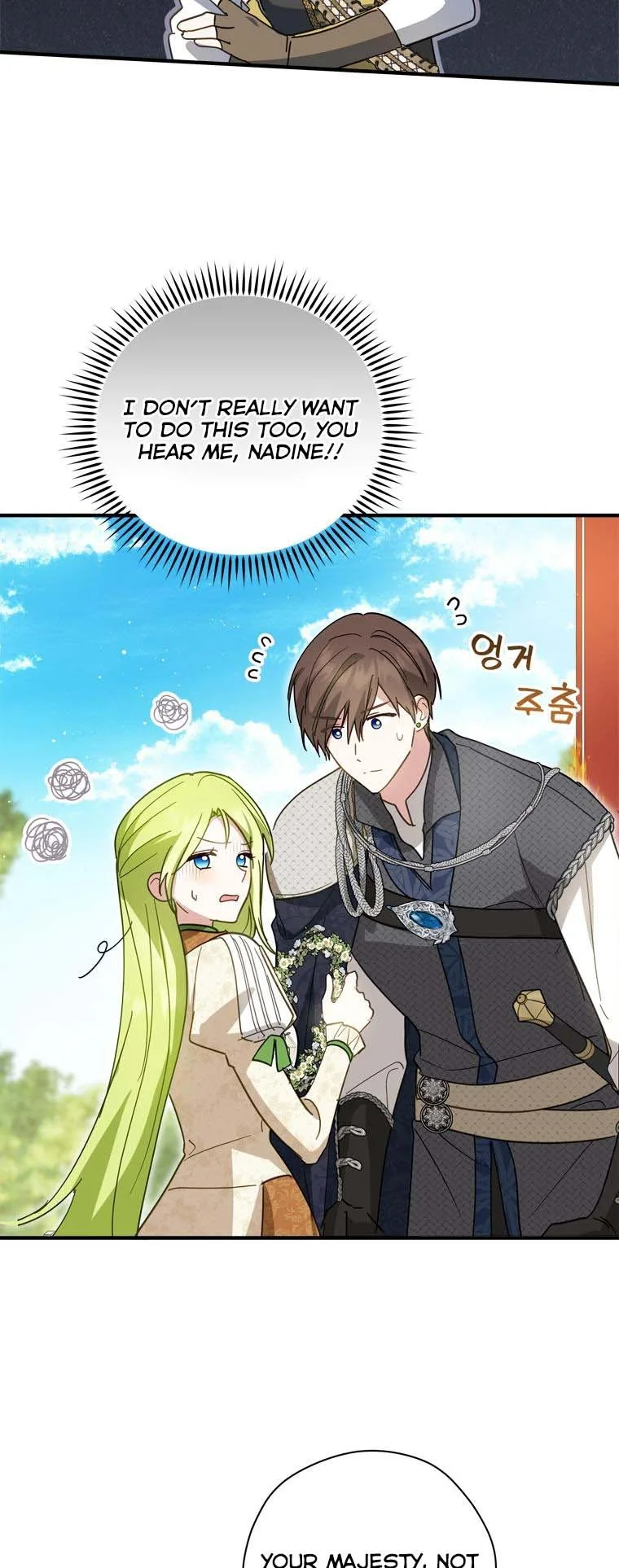 Wasn’t the Male Lead a Female? Chapter 32 page 27