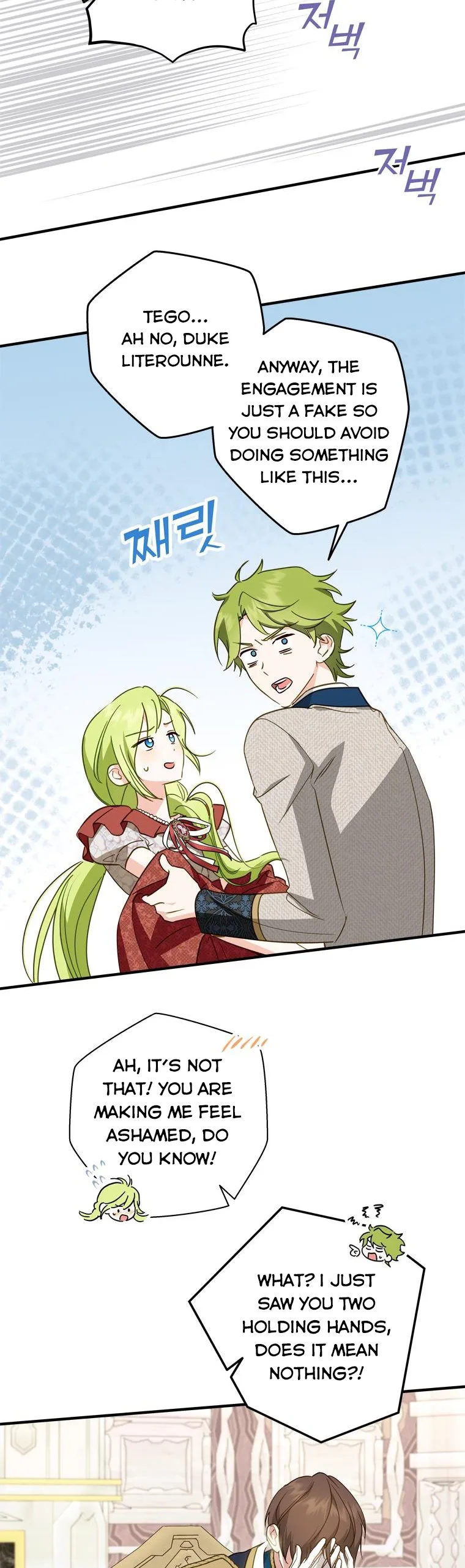 Wasn’t the Male Lead a Female? Chapter 34 page 29