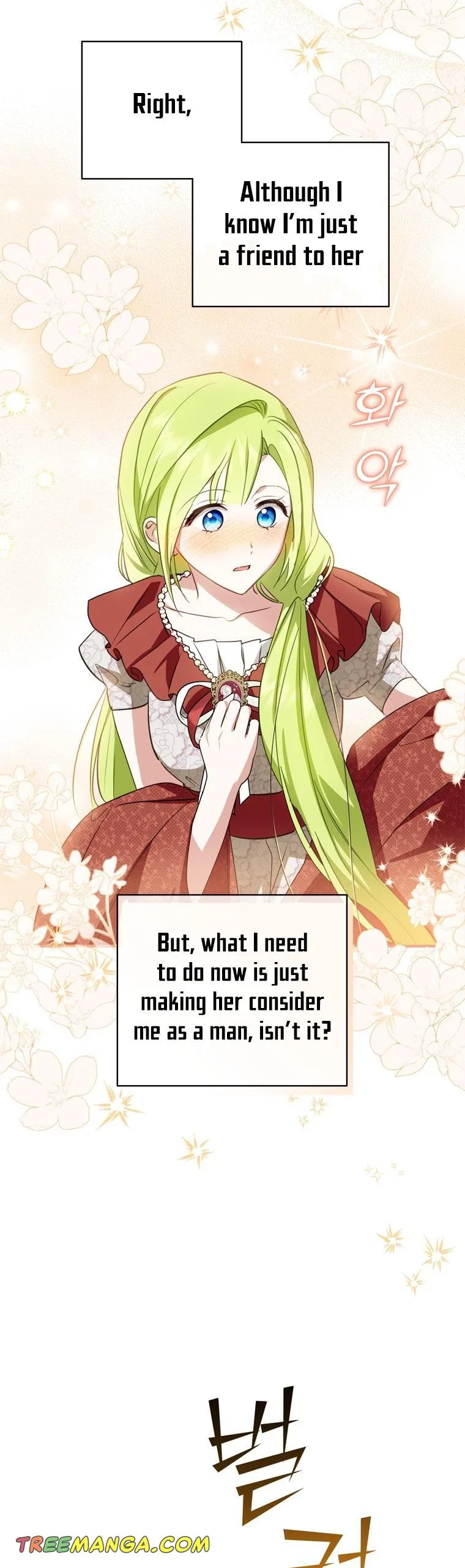 Wasn’t the Male Lead a Female? Chapter 34 page 26