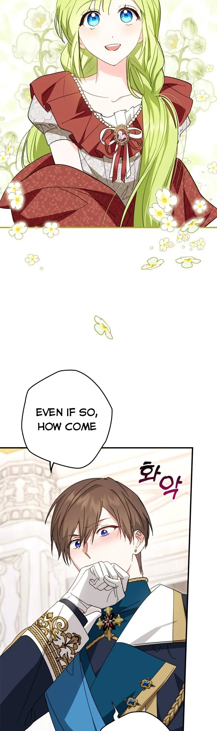 Wasn’t the Male Lead a Female? Chapter 34 page 7