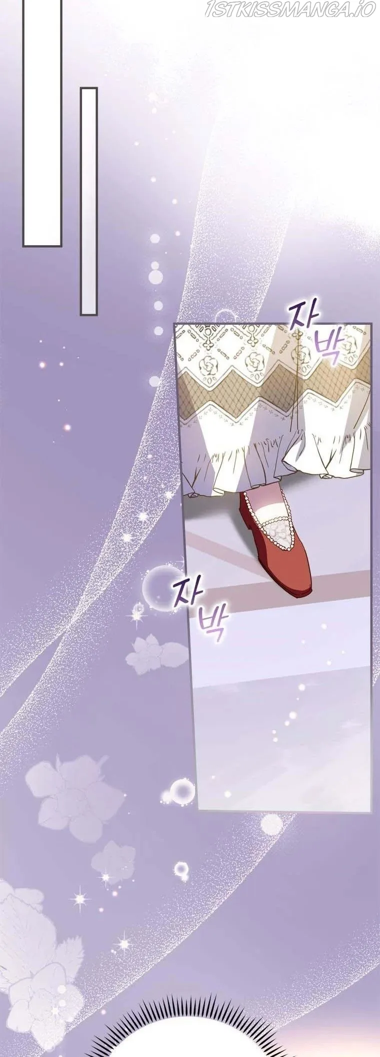 Wasn’t the Male Lead a Female? Chapter 33 page 26
