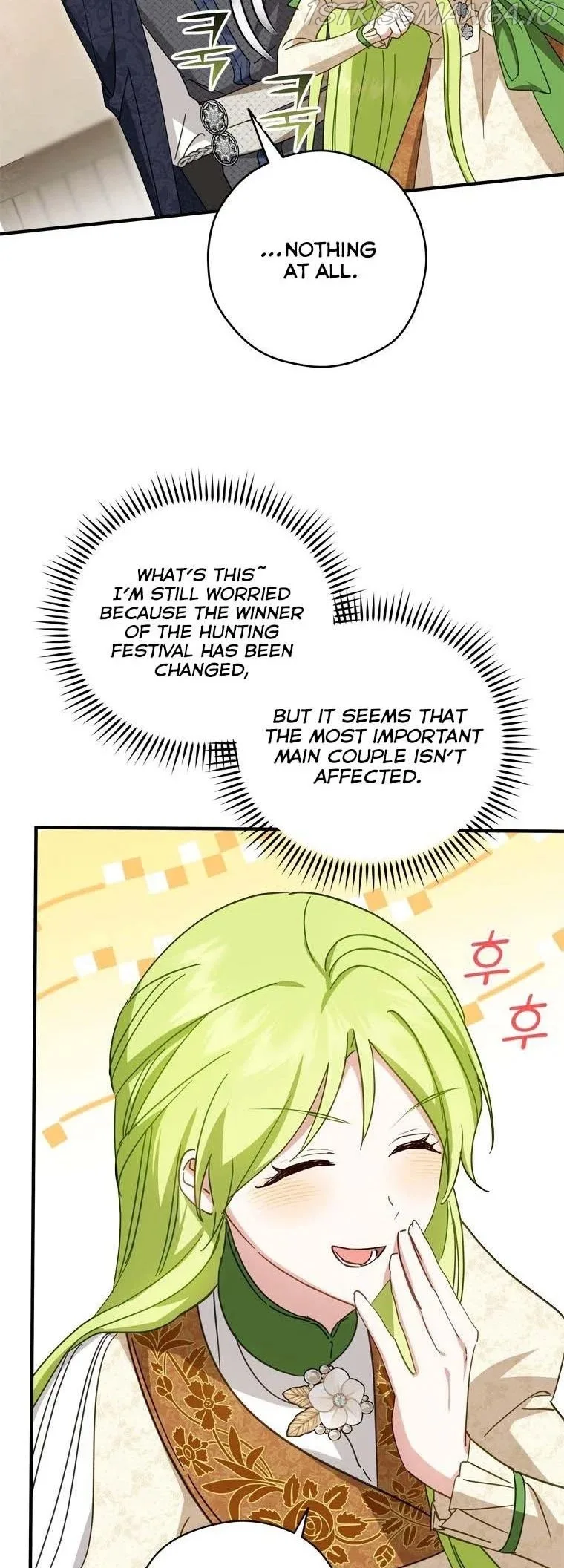 Wasn’t the Male Lead a Female? Chapter 33 page 7