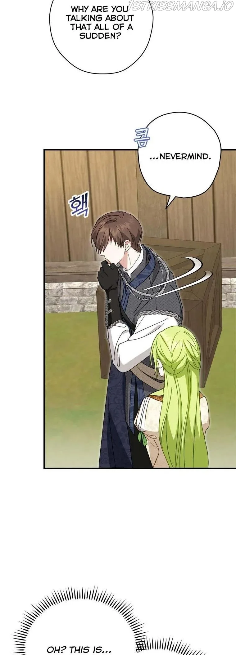 Wasn’t the Male Lead a Female? Chapter 33 page 5