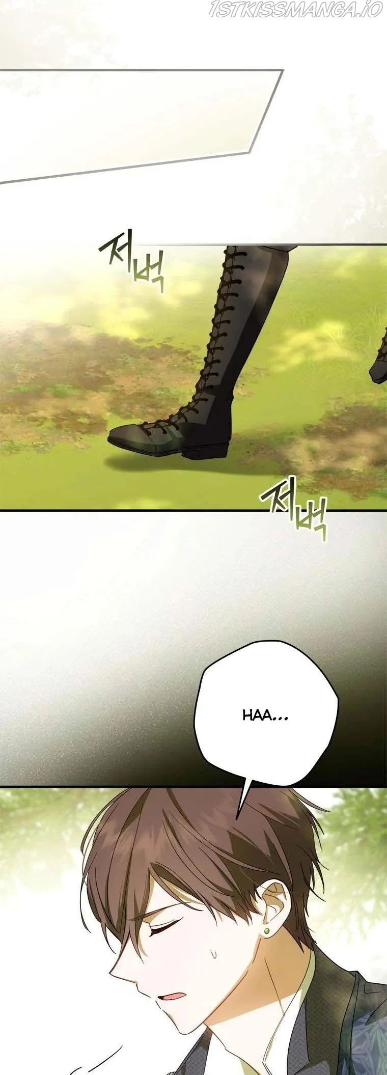 Wasn’t the Male Lead a Female? Chapter 33 page 10