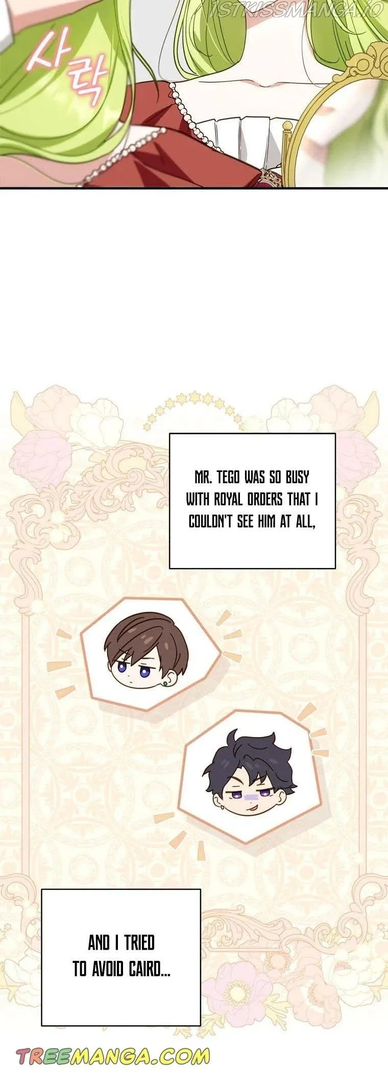 Wasn’t the Male Lead a Female? Chapter 33 page 16