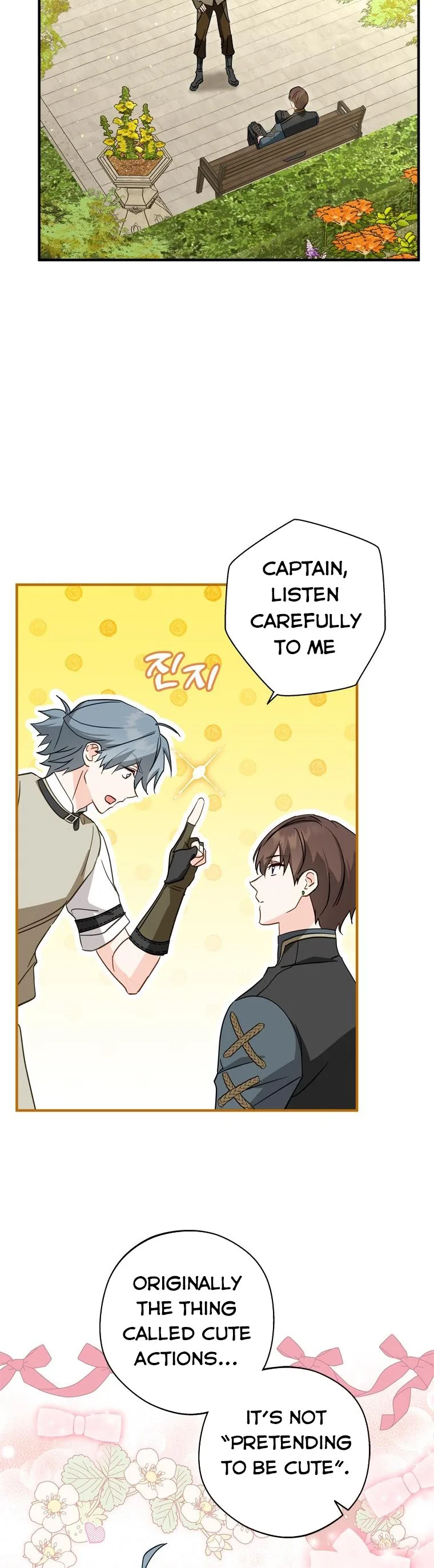 Wasn’t the Male Lead a Female? Chapter 36 page 13