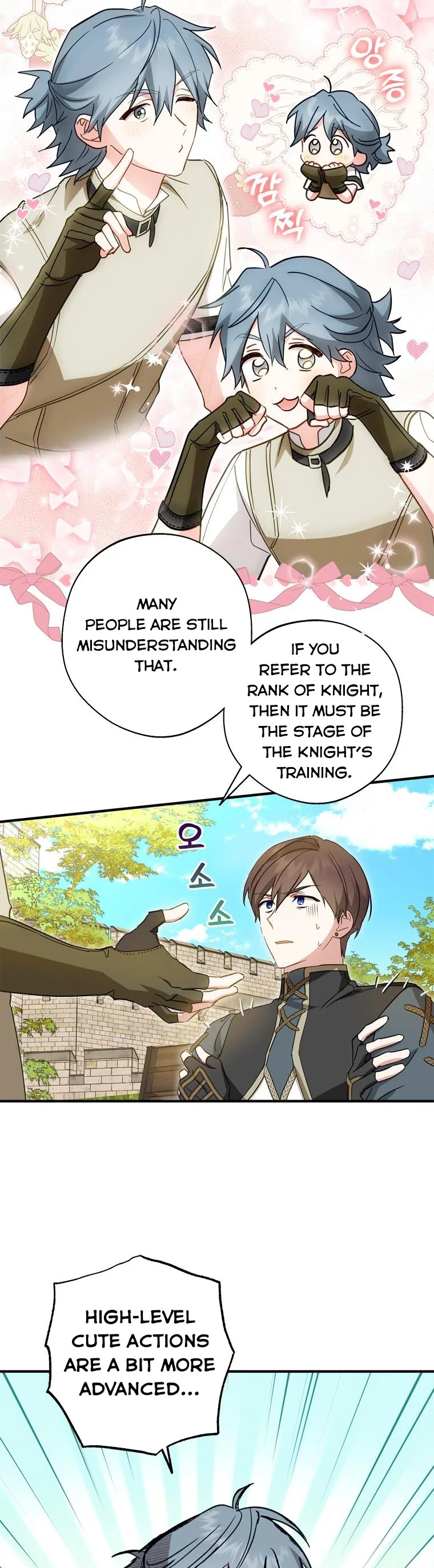Wasn’t the Male Lead a Female? Chapter 36 page 14