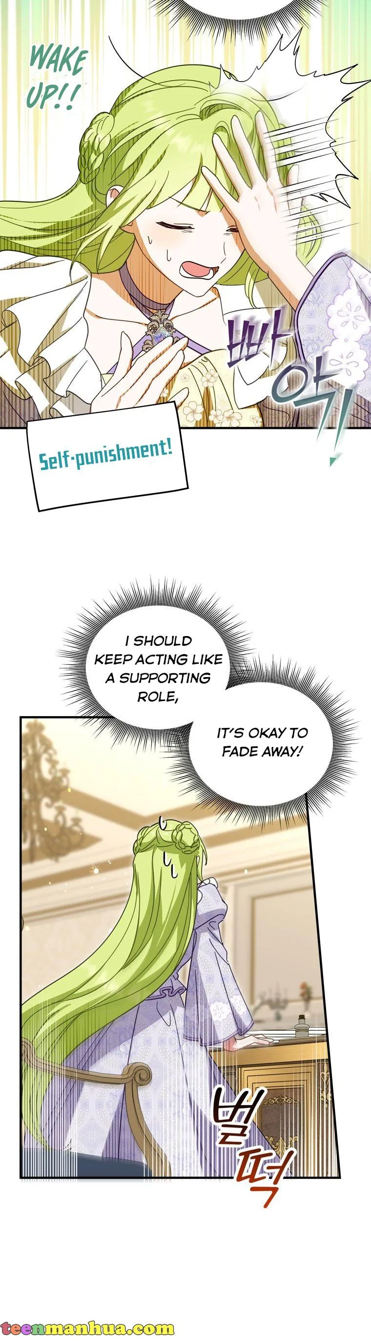 Wasn’t the Male Lead a Female? Chapter 36 page 30