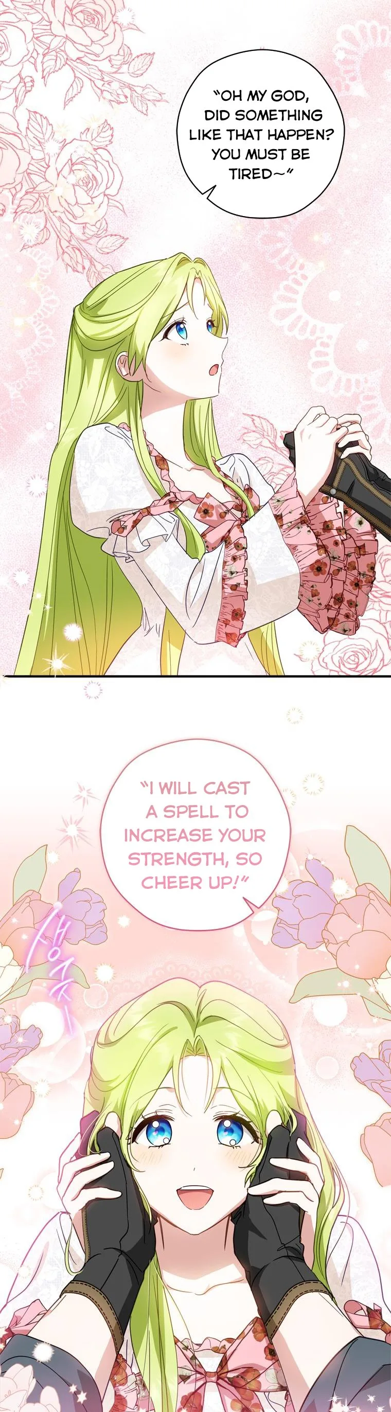 Wasn’t the Male Lead a Female? Chapter 36 page 20