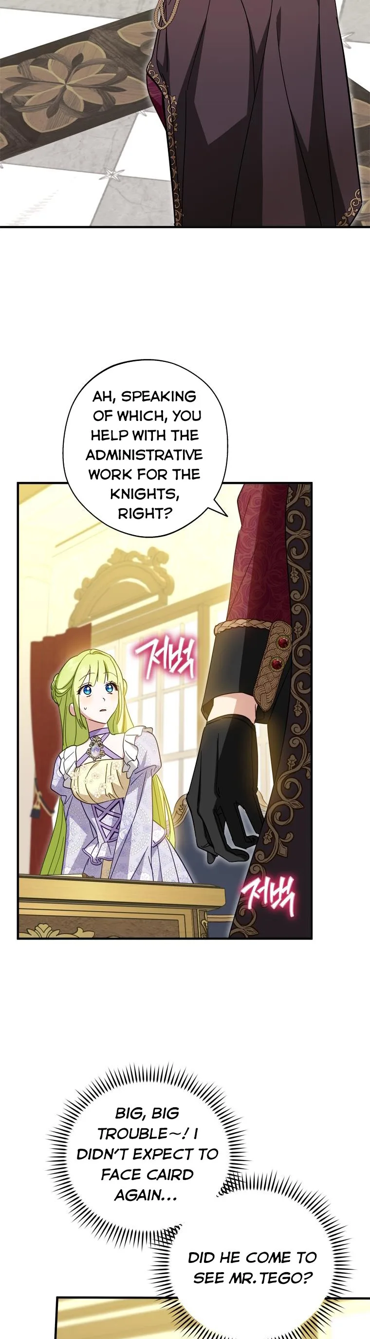 Wasn’t the Male Lead a Female? Chapter 36 page 33