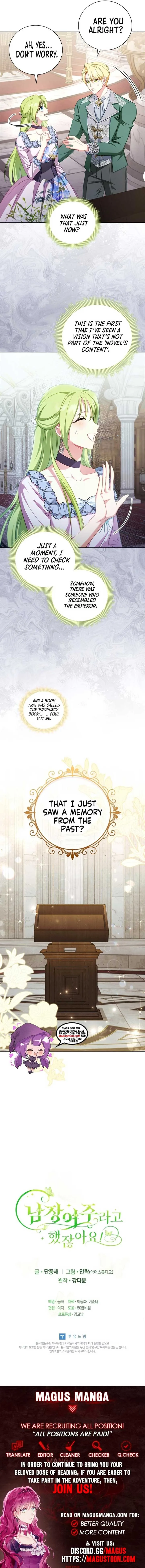 Wasn’t the Male Lead a Female? Chapter 46 page 11