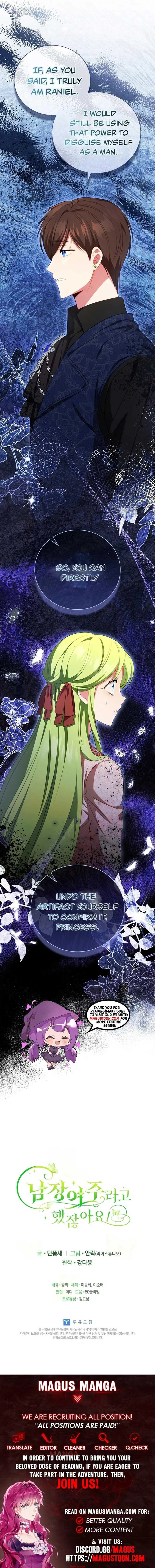 Wasn’t the Male Lead a Female? Chapter 53 page 10