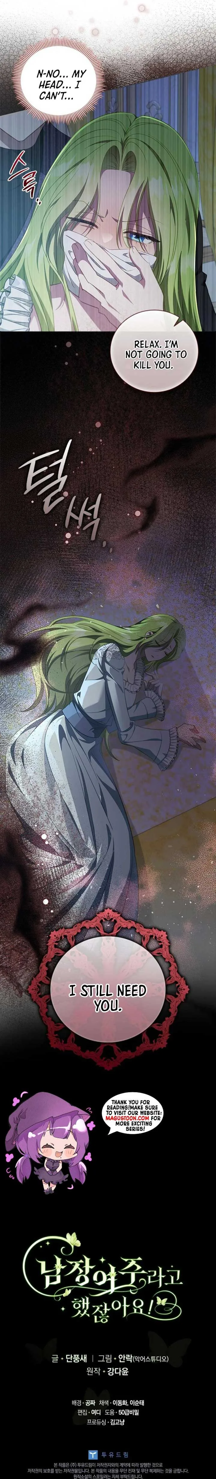 Wasn’t the Male Lead a Female? Chapter 61 page 10