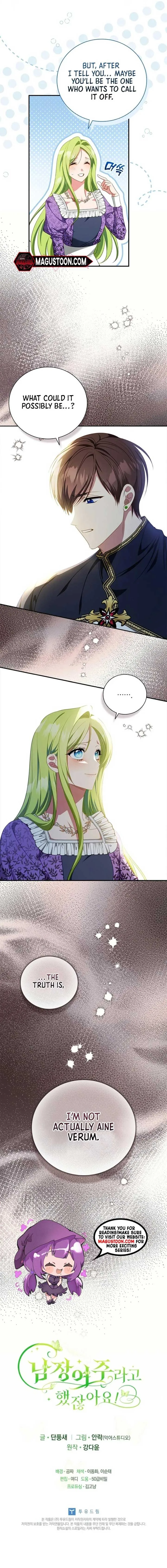 Wasn’t the Male Lead a Female? Chapter 65 page 9