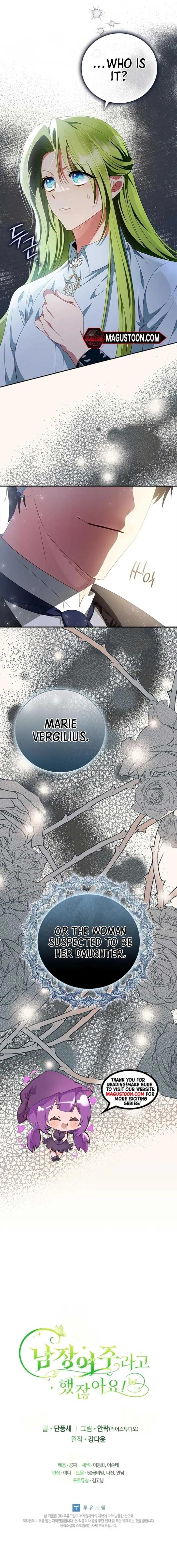 Wasn’t the Male Lead a Female? Chapter 67 page 9