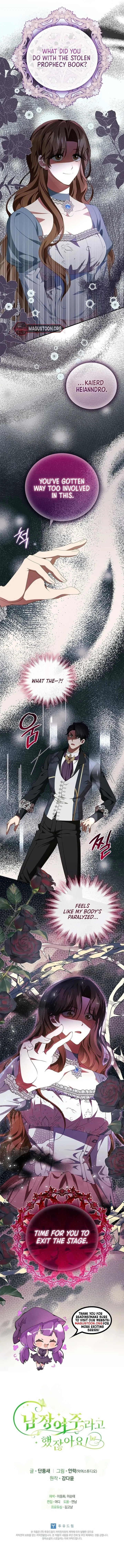 Wasn’t the Male Lead a Female? Chapter 71 page 9