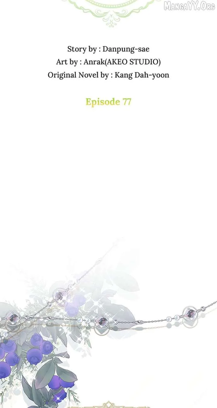 Wasn’t the Male Lead a Female? Chapter 77 page 16