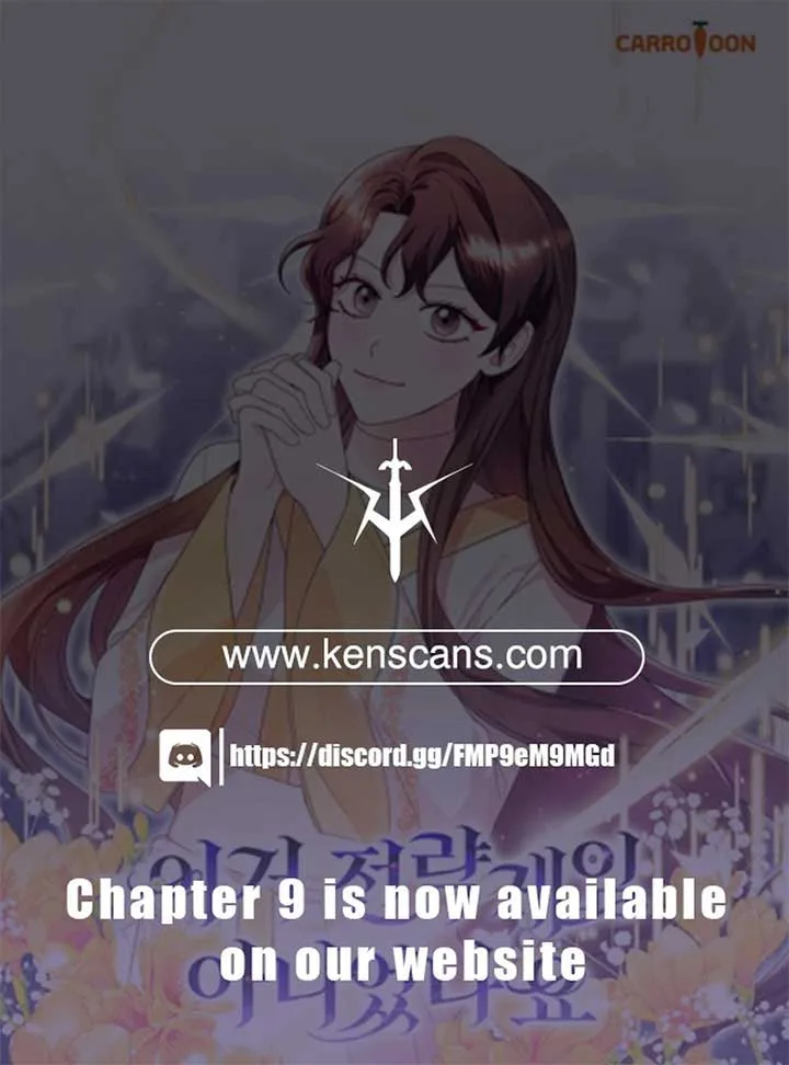 Wasn’t this supposed to be a strategy game? Chapter 3 page 2